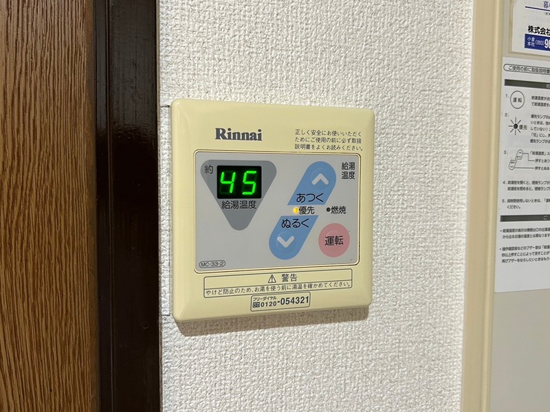 第七泰平ビル セキュリティ