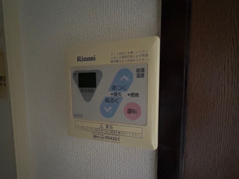 第七泰平ビル セキュリティ