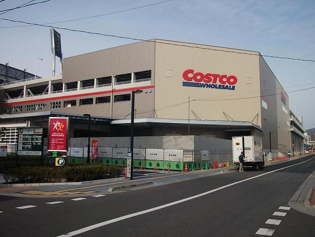 チェリーヒルズA棟 COSTCO(ｺｽﾄｺ) 北九州倉庫店