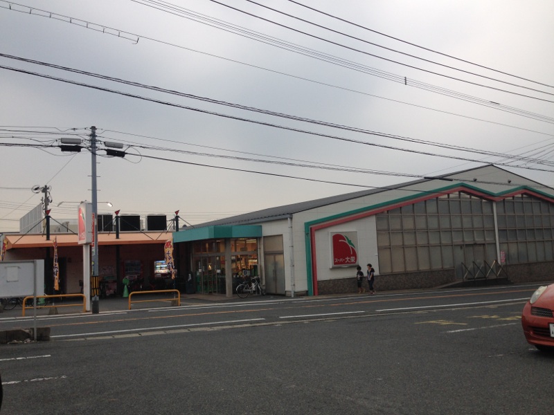 シーズンさくら ｽｰﾊﾟｰ大栄 若園店