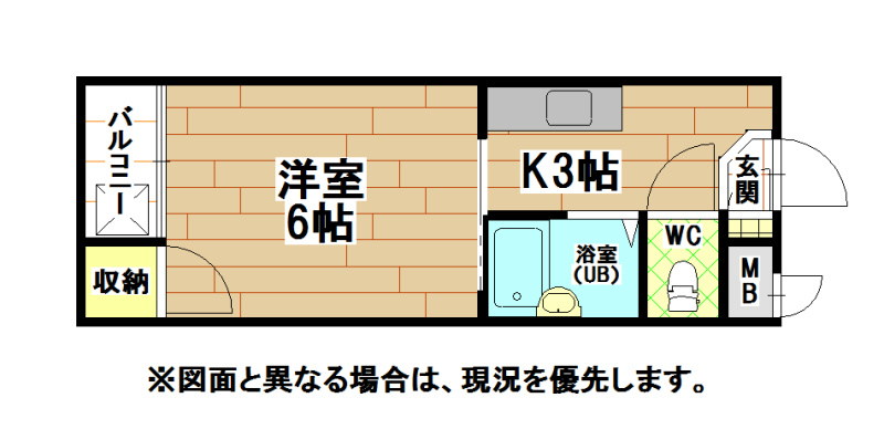 シャトレ天神Ⅱ 間取り