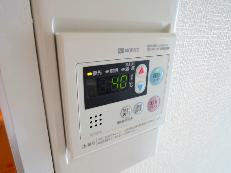 シャトレ天神Ⅱ その他設備