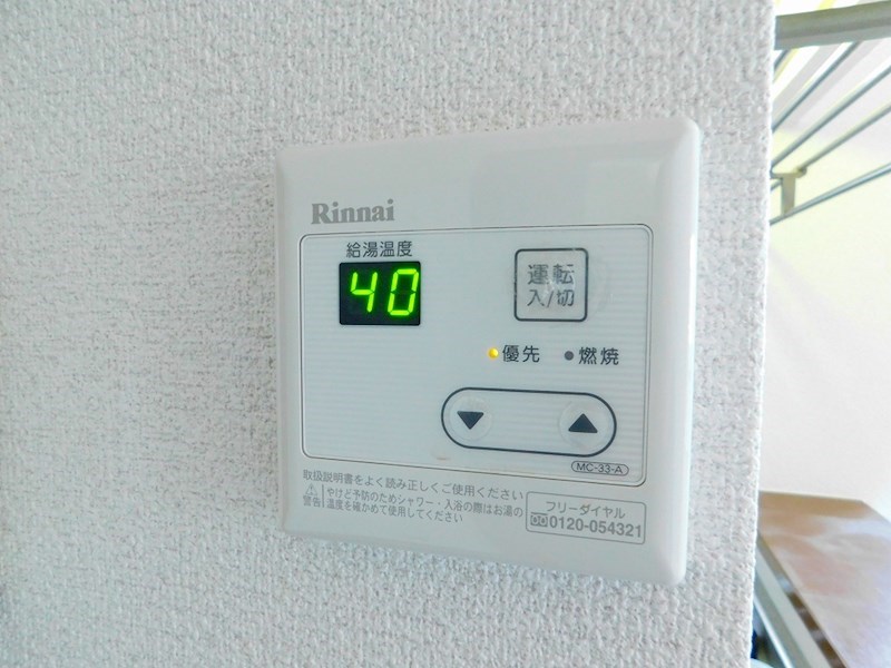 グランフレール その他設備