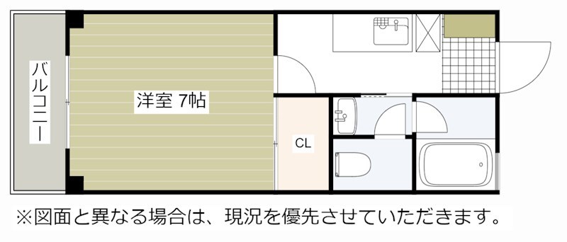 ヴェルジェ 間取り