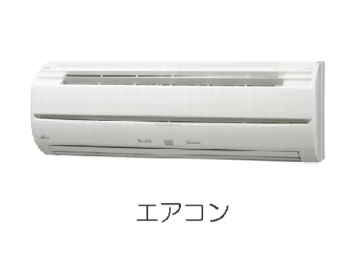 ボスカート　Ｆ． その他設備