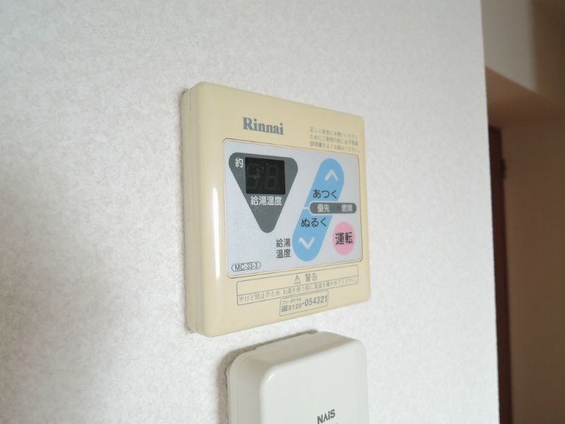 クローバージャパンビル その他