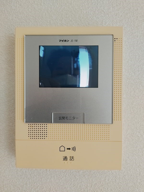 ディアコート徳力新町 セキュリティ