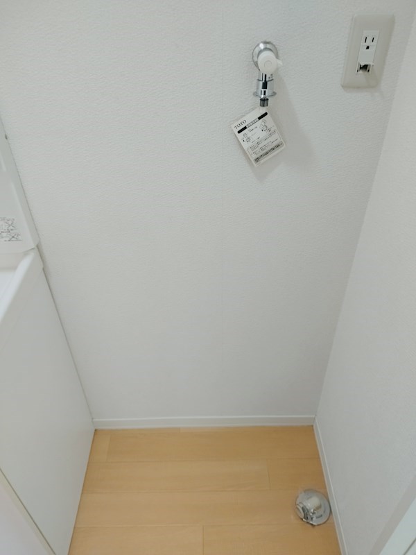 ディアコート徳力新町 その他設備