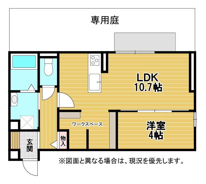 サンヒルズ 間取り
