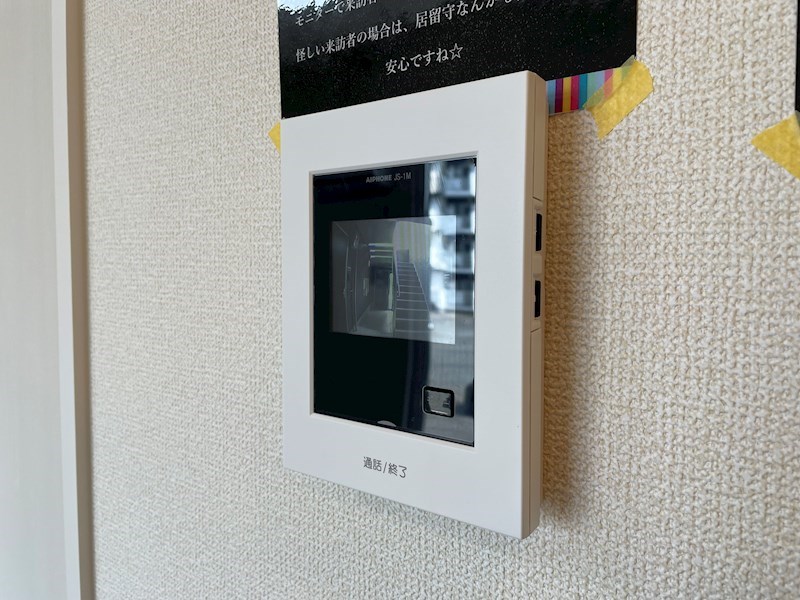 サンヒルズ セキュリティ