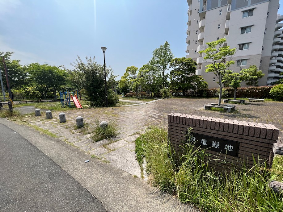 ウェスタ青山 鉄竜緑地