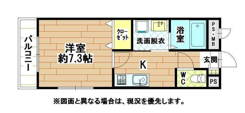 Blane・noire 間取り