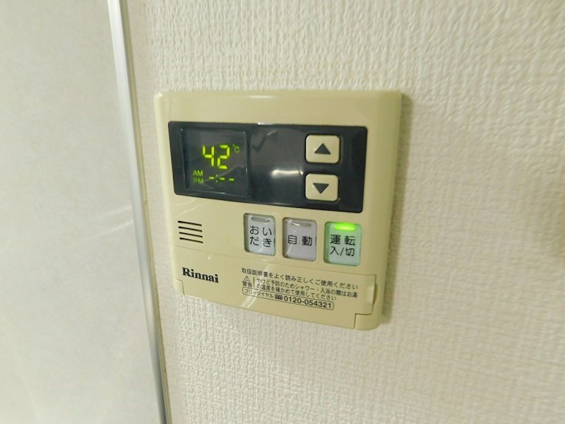 Etrange その他設備