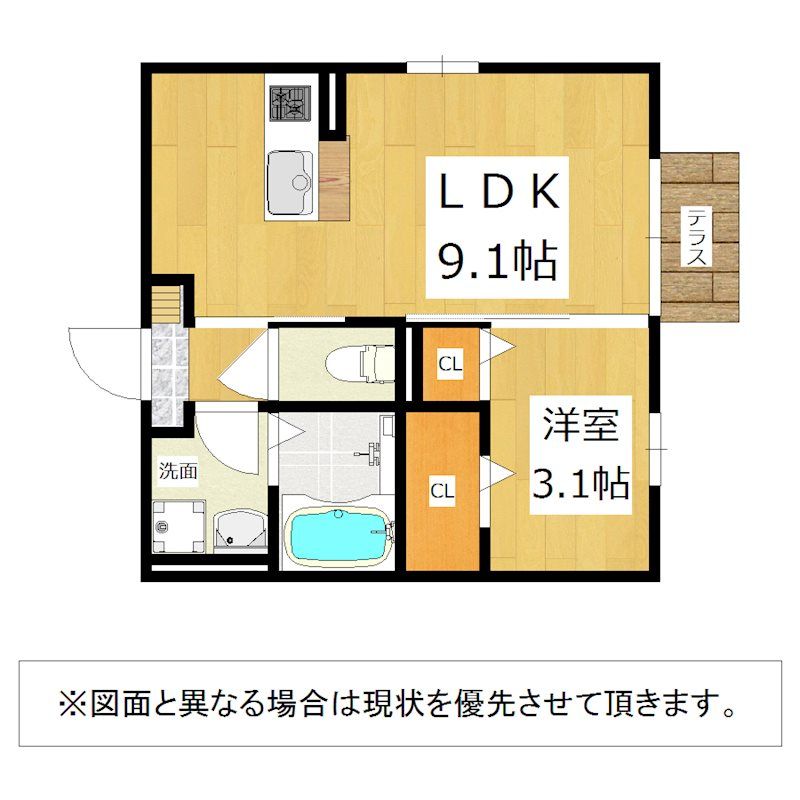 Fuga陣山 間取り