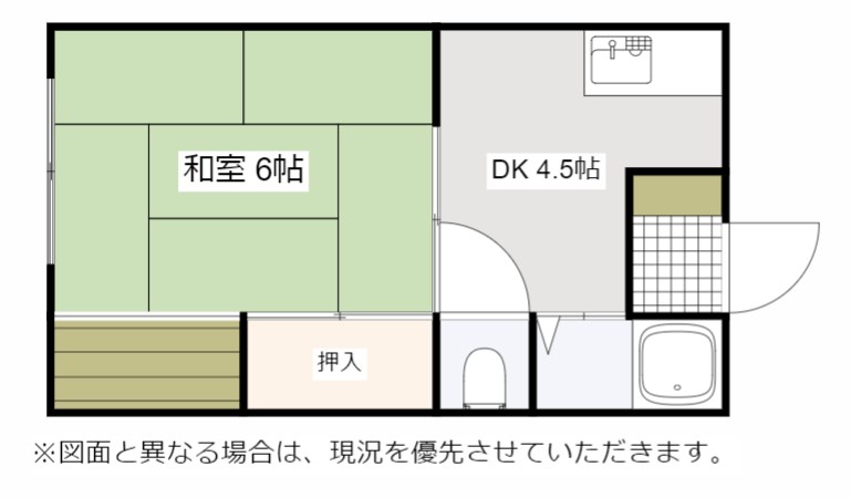 ヤングハイツ三郎丸 間取り