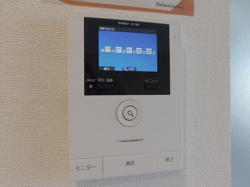 シーズンさくらB棟 セキュリティ