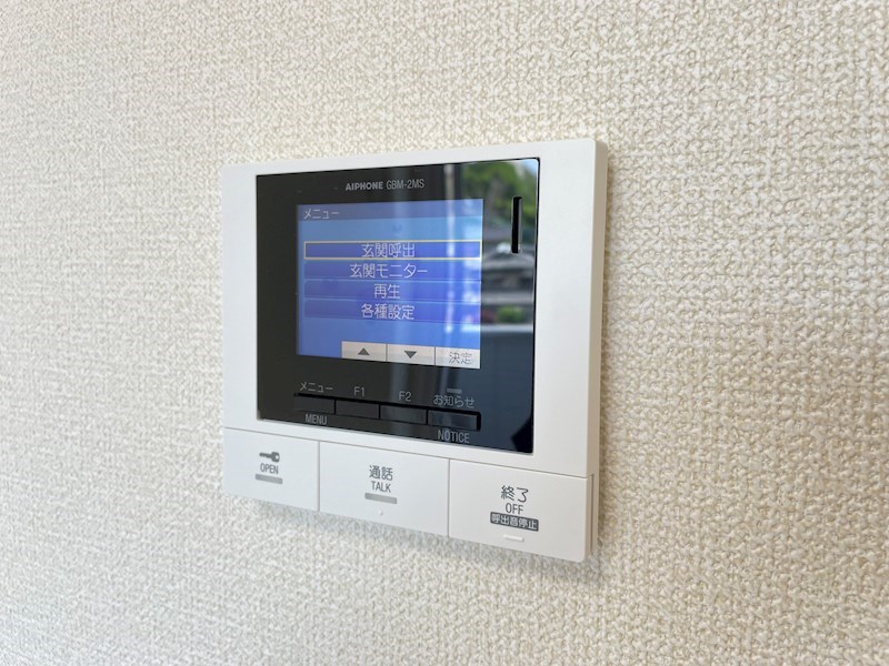 D-rooｍ中二十町 セキュリティ