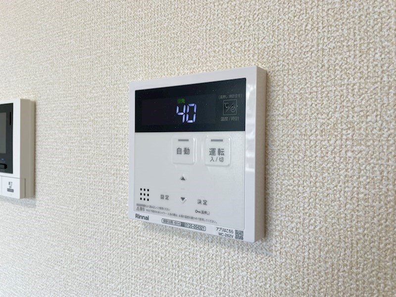 D-rooｍ中二十町 その他設備