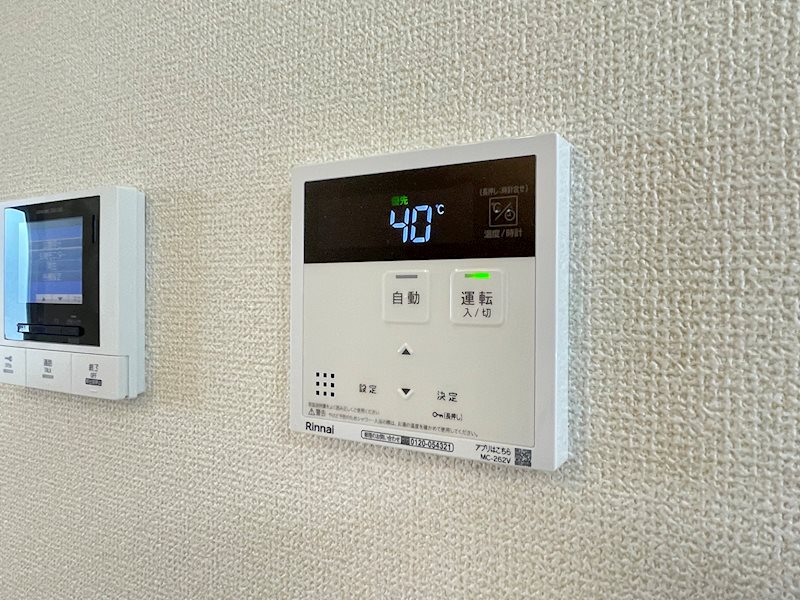D-rooｍ中二十町 その他設備