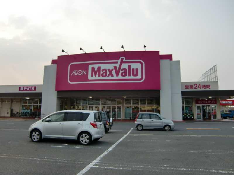 グレイス・ピュア ﾏｯｸｽﾊﾞﾘｭ 本城店
