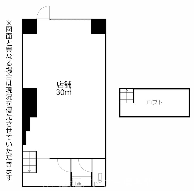 中本町2番テナント 間取り