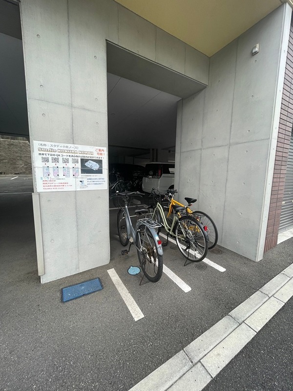 Studie KOKURA NORTH その他共有部分