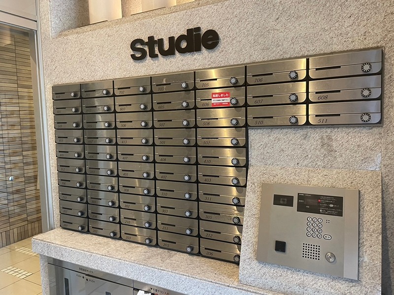Studie KOKURA NORTH その他設備