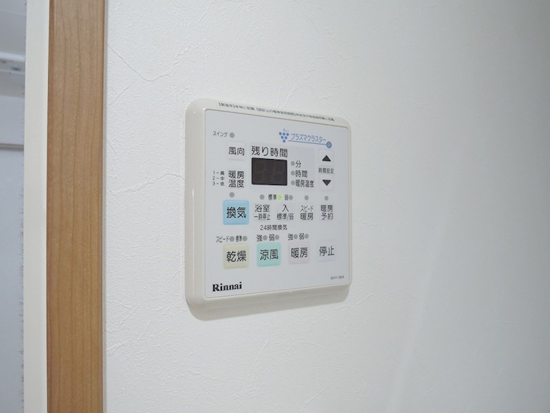 VERDE大手町 その他
