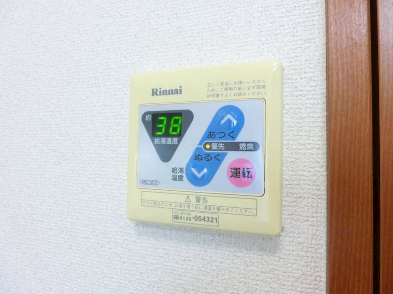 サンメゾン清水  その他