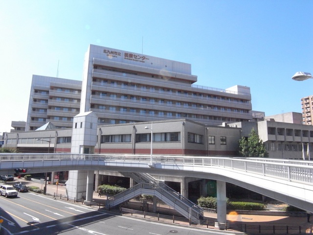 本松ビル 北九州市立医療ｾﾝﾀｰ
