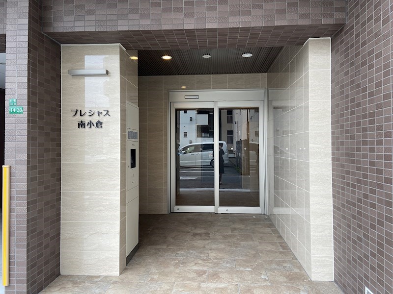 プレシャス南小倉 その他共有部分
