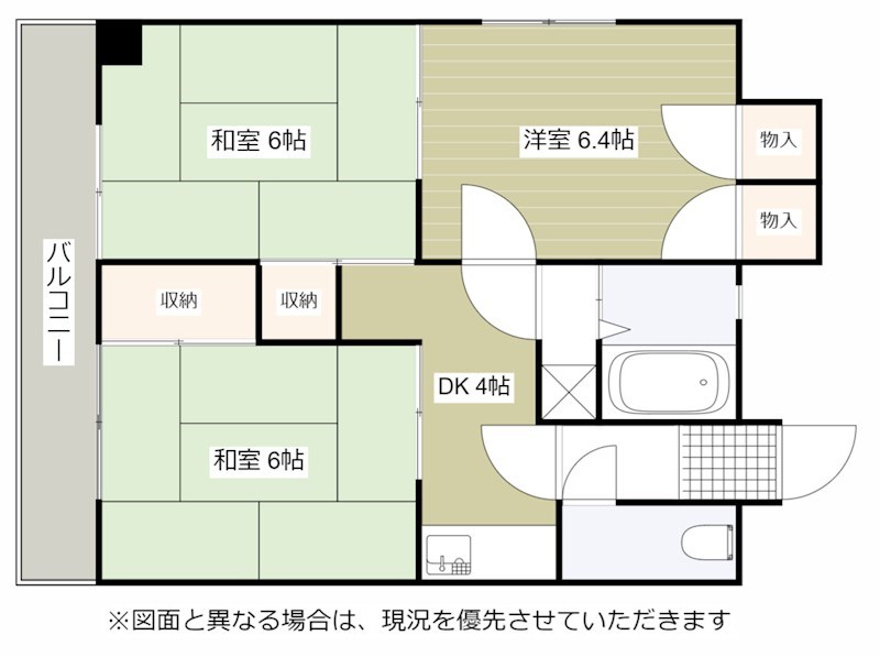 イムズヒル別院 間取り