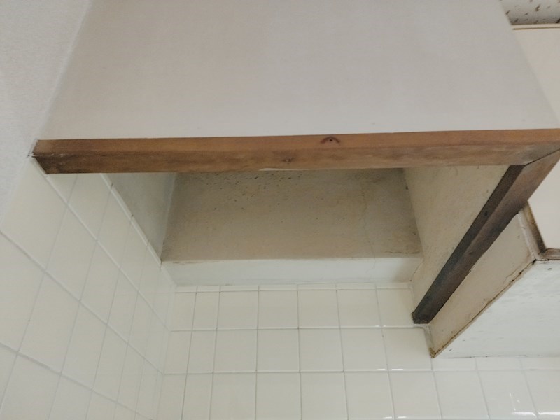 イムズヒル別院 キッチン