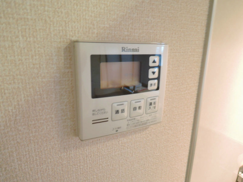 アムール中井 その他設備