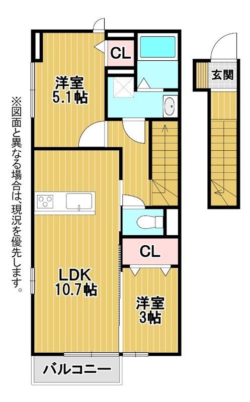 キララC 間取り