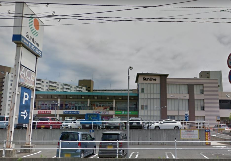 コーポ田辺 ｻﾝﾘﾌﾞ朝日ヶ丘店