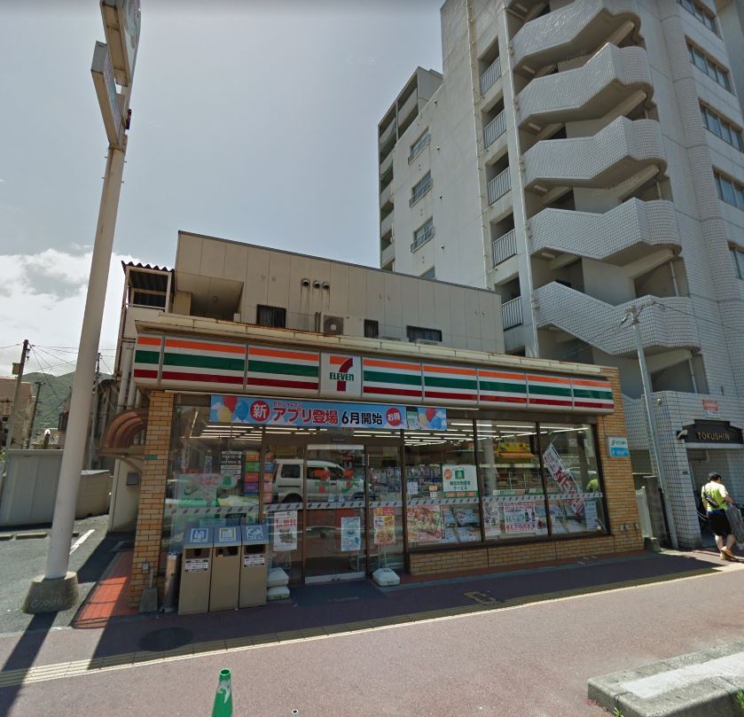 シティベール宇佐町 ｾﾌﾞﾝｲﾚﾌﾞﾝ 小倉中津口店