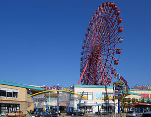 ＨＡＭＩＥＬ　ＫＯＫＵＲＡ ﾁｬﾁｬﾀｳﾝ小倉