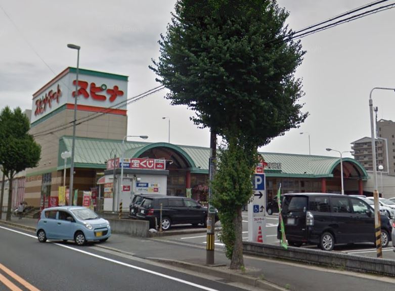 コーポ田辺 ｽﾋﾟﾅﾏｰﾄ 中井店