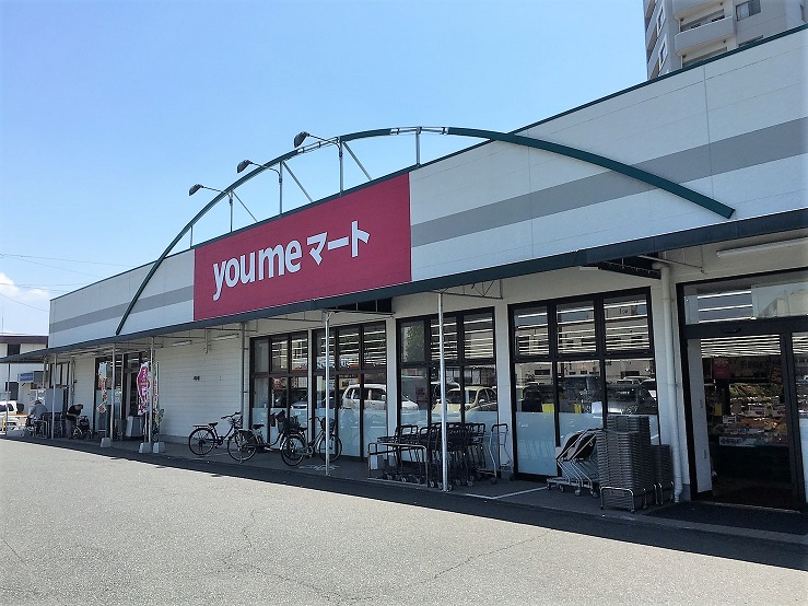サンハイツ力丸B棟  【6/1オープン】you meﾏｰﾄ(ゆめﾏｰﾄ)東折尾