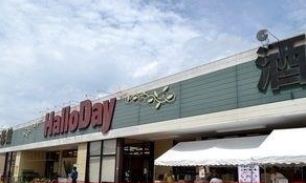 ヴェルドミール B棟 HalloDay(ﾊﾛｰﾃﾞｲ) 岡垣店