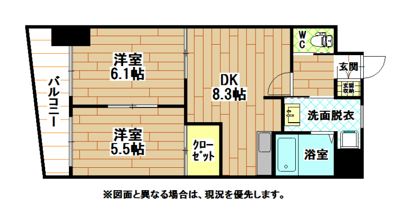 S-FORT小倉 間取り