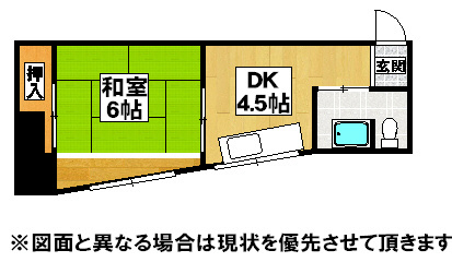 杉原マンション 間取り