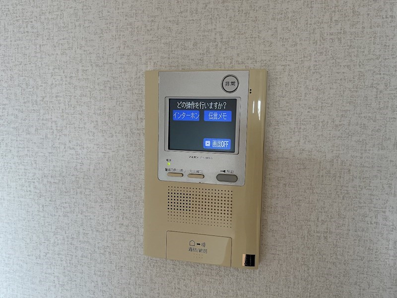シャトレ大手町Ｎ棟 セキュリティ