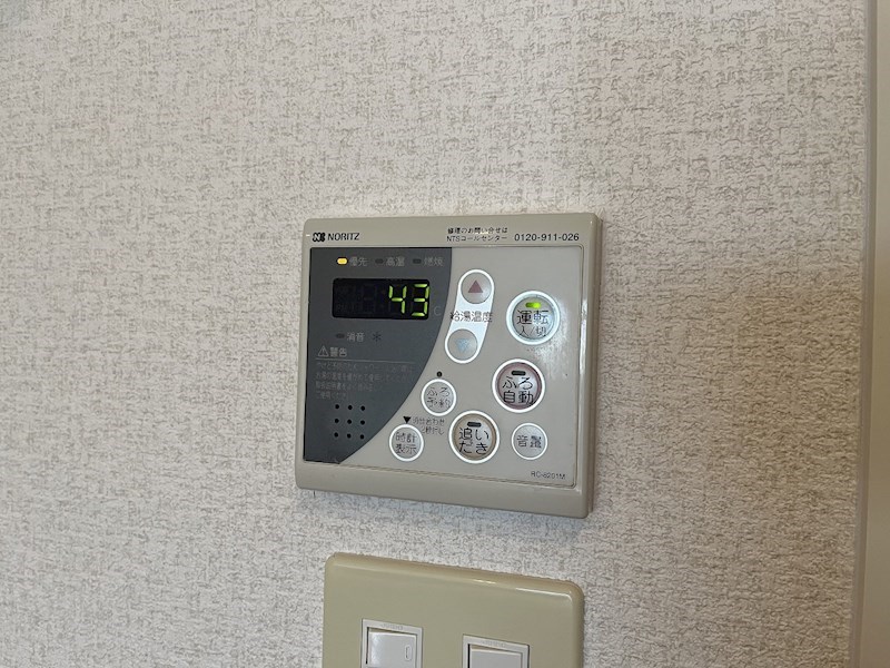 シャトレ大手町Ｎ棟 その他設備