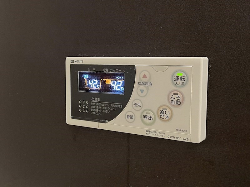シャトレ大手町Ｎ棟 その他設備