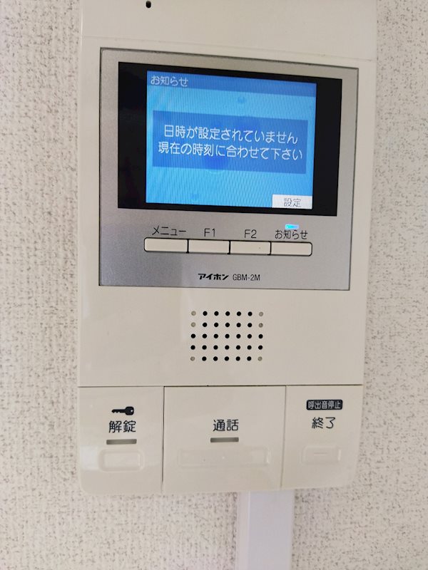 19-Cube セキュリティ