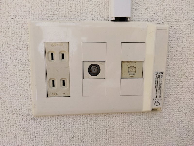 19-Cube その他