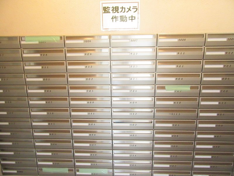 ニューシティアパートメンツ南小倉Ⅰ その他共有部分
