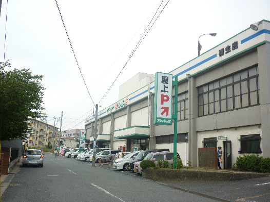 ジョイフル引野A棟 ﾌﾚｯｼｭ8相生店